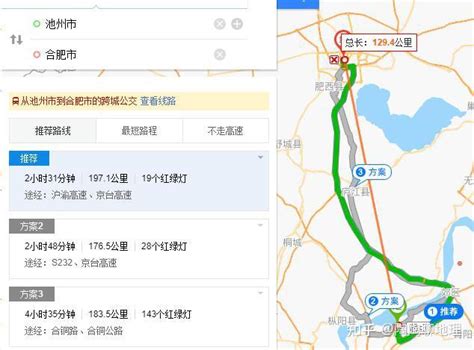 溧宁高速江苏段主线主体工程完工 常州至安徽将可高速直达_我苏网