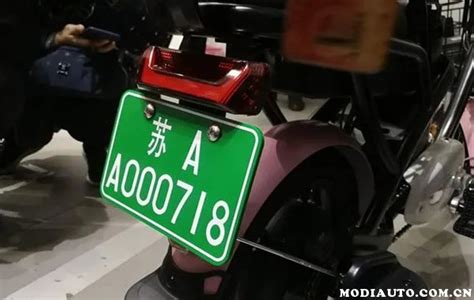 上海沪a摩托车牌照价格_2018年沪c摩托黄牌价格 - 随意云