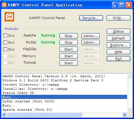 XAMPP for Windows(在自己电脑上搭建网站/架设服务器)v1.7.7免费安装版-东坡下载
