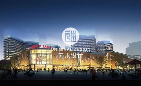 成都空港国际·韩国城 _ 购物中心设计_商业空间设计_美陈设计_街区设计-元本设计