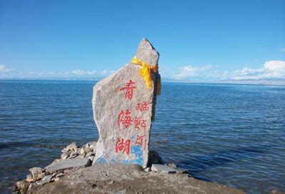 [China] 6 Places You Must Visit in Qinghai (Part 1) – Asia Travel Blog