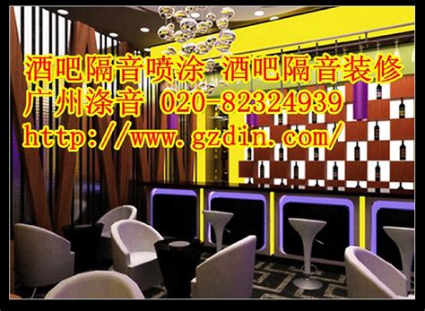 武汉酒吧排名 武汉酒吧最好的是哪些_旅泊网