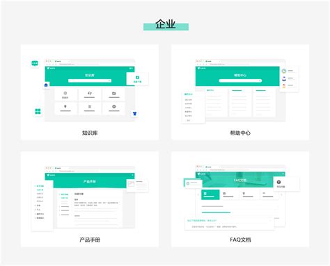 个人网页制作教程：要做好这4点-网页设计-设计中国