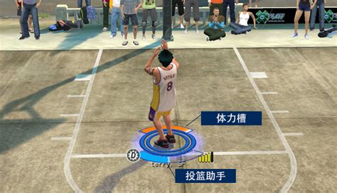 NBA2K Online2 高清游戏截图欣赏第二弹_图片站
