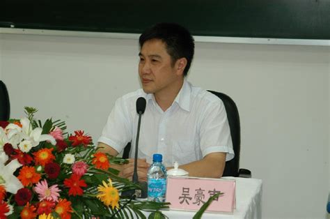 人民银行南昌中支2007年第二期处级干部培训班在我院举办 - 中国人民银行郑州培训学院