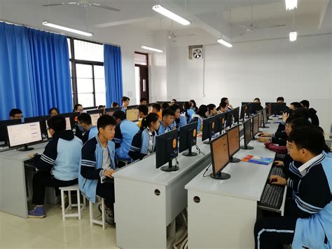 微机室 - 校园环境 - 南宁市银海三雅学校
