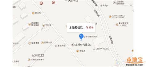 扬州广陵区枫叶旅游用品厂