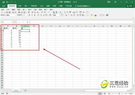 Excel如何使用除法函数公式 【百科全说】