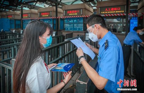 北京站严格查验出京旅客核酸证明 - 国内动态 - 华声新闻 - 华声在线