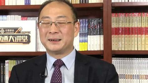 金灿荣教授：中国在基建上的投入是美国的3倍_腾讯视频