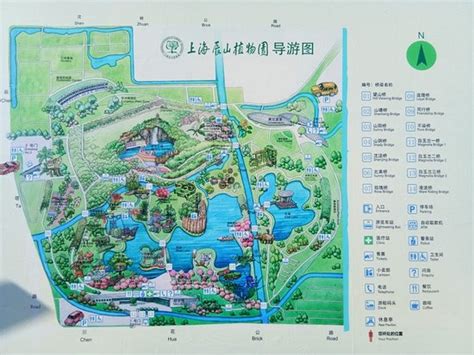 Shanghai Chenshan Botanical Garden Picture And HD Photos | Free ...