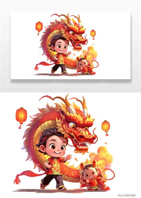 少年龙图片