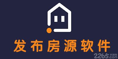 2022广州市户籍公租房房源有哪些？- 广州本地宝