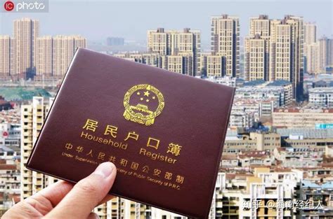 2022年惠州落户最新政策：落户到惠城区需要什么条件。 - 知乎