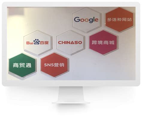 HTML外贸公司网站前端模板