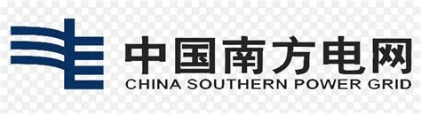 中国南方电网标志CDR素材免费下载_红动网