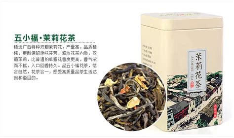 茶叶大数据：2021年我国共进口茶叶4.68万吨，金额1.84亿美元-爱普茶网,最新茶资讯网站,https://www.ipucha.com