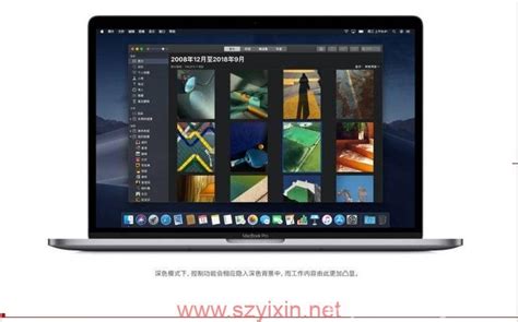 【黑苹果系统下载】MacOS Monterey 12.4 (21F79)一键官方正式版原版镜像下载 - 黑苹果博客