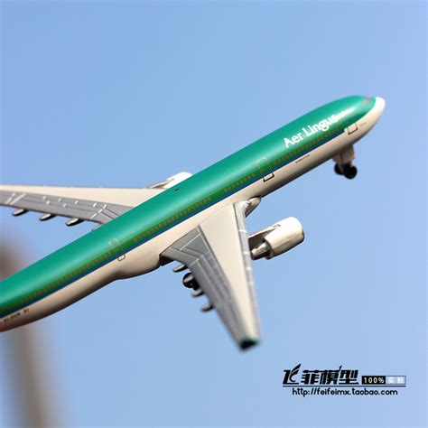 模型空客A330客机南方航空仿真民航飞机四川航空飞机模型