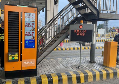 科技感拉满！湖南首个基于公路物联网的智慧收费站亮相（图）