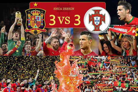 2014世界杯西班牙国家队壁纸