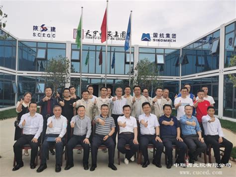 王家耀院士带领研究院团队赴广东考察-河南省时空大数据产业技术研究院