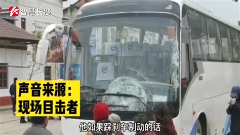 陕西陕飞公司通勤车出事故致两人身亡，目击者：车速很快没踩刹车_凤凰网视频_凤凰网