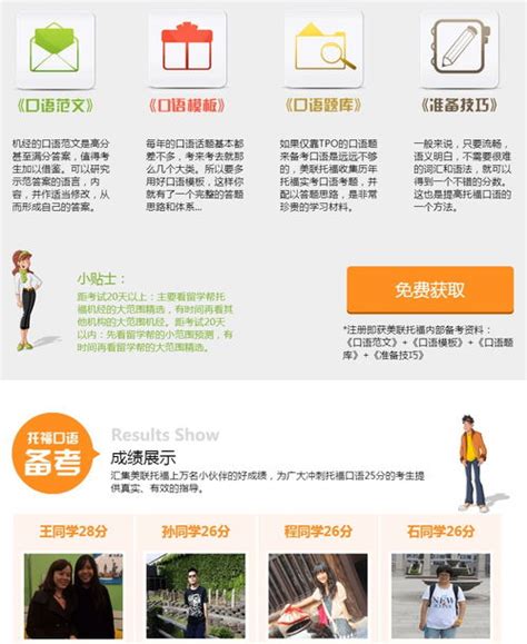 潍坊市潍城区：“管家式”人社服务覆盖百余家企业 营商环境更有“温度”__财经头条