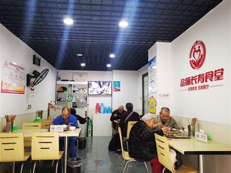 关爱劳务工 就餐更安全！前海“可移动模块化厨房”来了_深圳新闻网