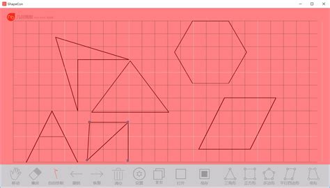 nb几何画板官方版-数学几何图形绘制工具下载 v 1.0.1 官方版 - 安下载