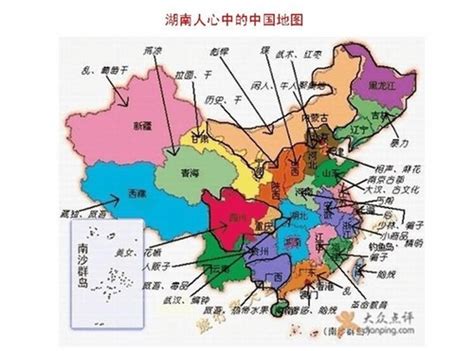 中国偏见地图图片预览_绿色资源网