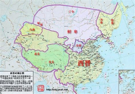 中国历史朝代疆域图_word文档在线阅读与下载_免费文档