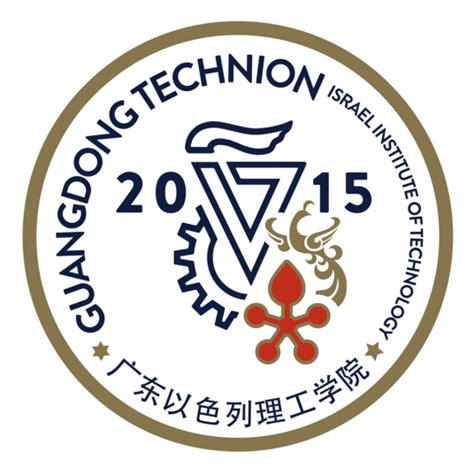2024年广州南洋理工职业学院王牌专业排名一览表