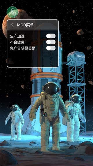 宇航员登月插画图片下载-正版图片401538902-摄图网