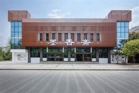 墨香斋 - 图书馆 - 北京凌峰设计