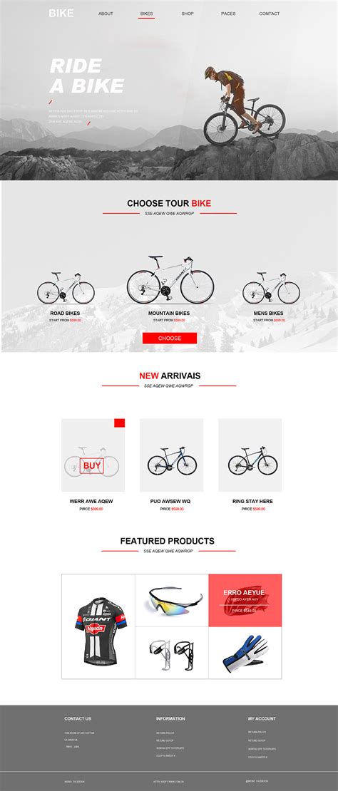 自行车产品网站设计|网页|电商|阿阿怪 - 原创作品 - 站酷 (ZCOOL)