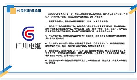 [贵州]2013年6月建筑安装工程材料信息价(全套)128页-清单定额造价信息-筑龙工程造价论坛