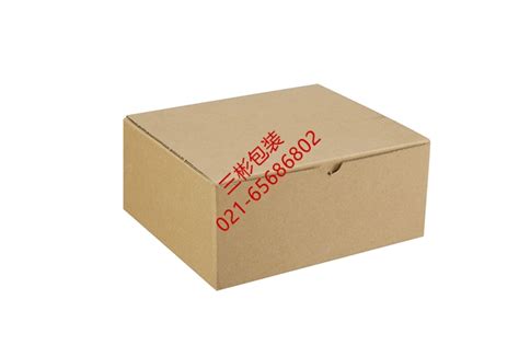 新款草莓包装盒丹东99草莓礼盒珍珠棉快递纸盒纸箱红颜淡雪盒网红-阿里巴巴