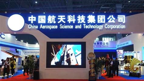 中国航天科工集团第六研究院41所2023校园招聘