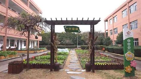 霞浦县又一家省级研学实践教育基地揭牌成立_新宁德