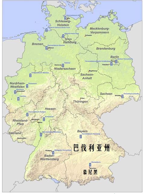 当今世界那些正在闹独立的地区之十九：巴伐利亚（德国）