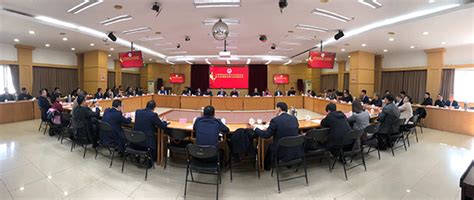 中国国际经济技术合作促进会召开第五届理事会第六次全体会议