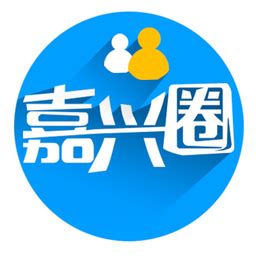 嘉兴圈app官方下载-嘉兴圈论坛下载v6.1.15 安卓版-单机100网
