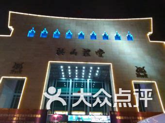 新创黄梅戏《大清名相》在武汉洪山礼堂上演_中国（安庆）黄梅戏艺术节官方网站