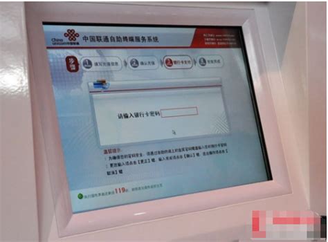 银行卡一天最多能取多少钱（重庆） - 上海资讯网