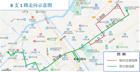 重庆钓鱼城号渝合快线（重庆—合川）正式开始公交化运营- 重庆本地宝