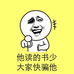 专注读书笔记：读过书和没有读过书的人有什么区别？ - 知乎