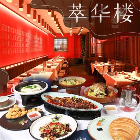 2023大富贵(临沂店)美食餐厅,...店，集合了上海菜和安徽菜...【去哪儿攻略】