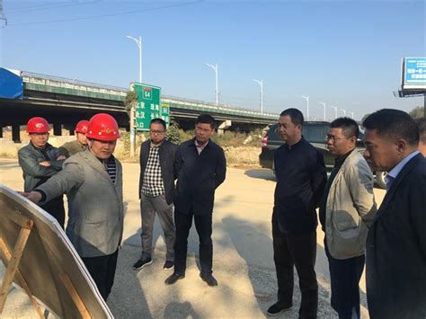 公司领导调研指导城区项目建设|岳阳市公路桥梁基建总公司|