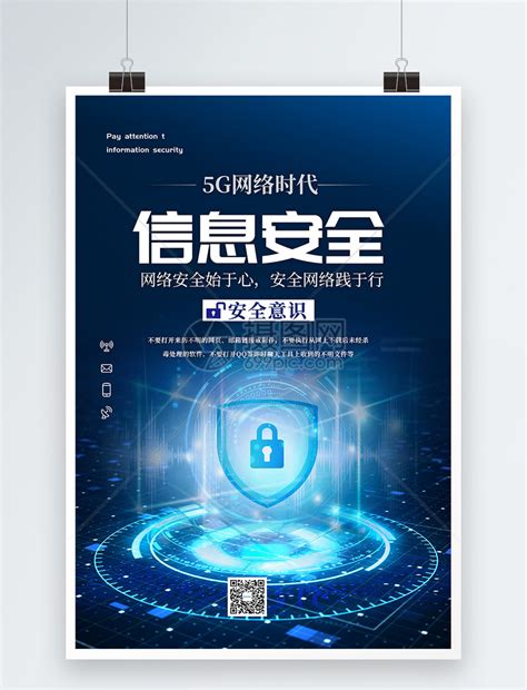 着盛 的图像结果